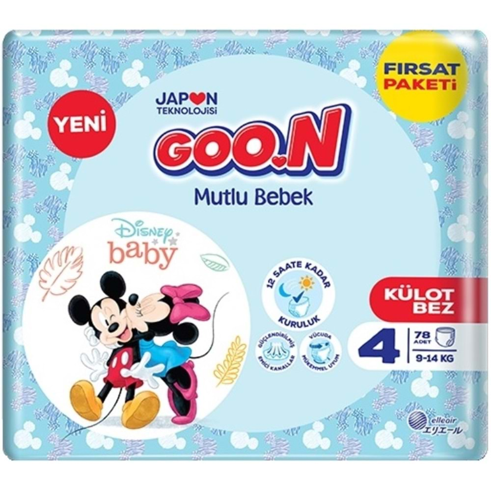 Goon Mutlu Bebek Külot Bebek Bezi Beden:4 (9-14KG) Maxi 78 Adet Fırsat Pk