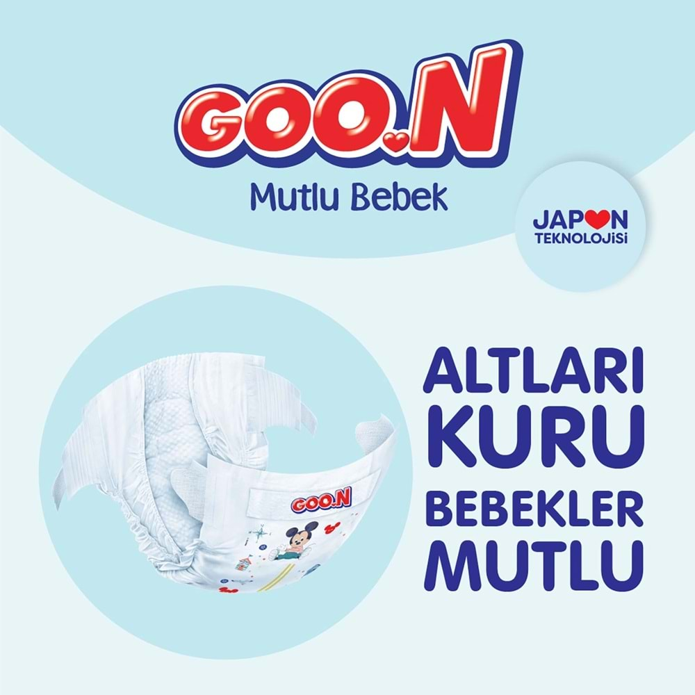 Goon Mutlu Bebek Bebek Bezi Beden:4 (9-14Kg) Maxi 32 Adet Jumbo Pk