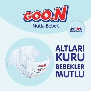 Goon Mutlu Bebek Bebek Bezi Beden:4 (9-14Kg) Maxi 32 Adet Jumbo Pk