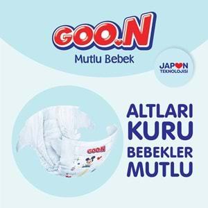 Goon Mutlu Bebek Bebek Bezi Beden:3 (7-12Kg) Midi 100 Adet Fırsat Pk