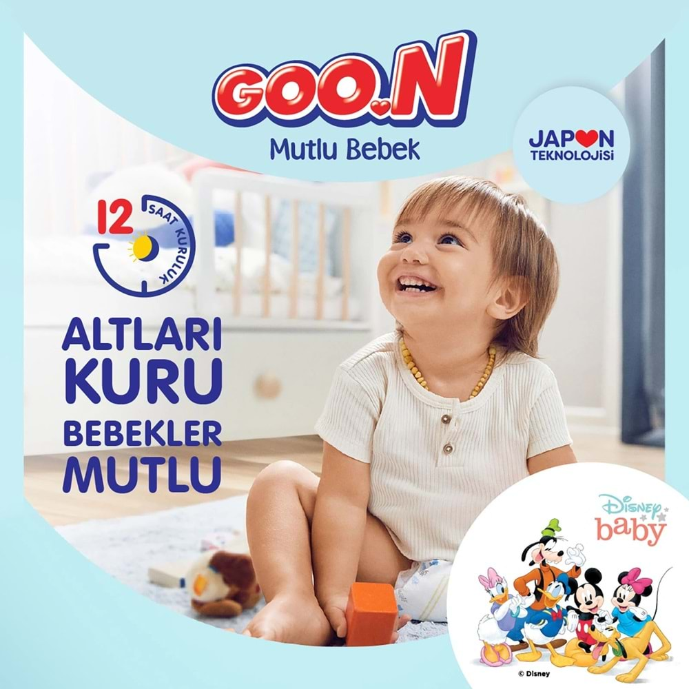 Goon Mutlu Bebek Bebek Bezi Beden:5 (12-20Kg) Junior 100 Adet Fırsat Pk