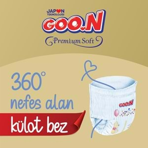 Goon Premium Soft Külot Bebek Bezi Beden:7 (18-30Kg) XX Large 21 Adet Ekonomik Pk