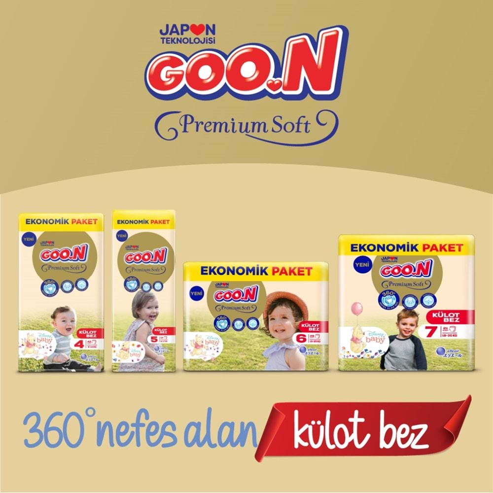 Goon Premium Soft Külot Bebek Bezi Beden:7 (18-30Kg) XX Large 21 Adet Ekonomik Pk