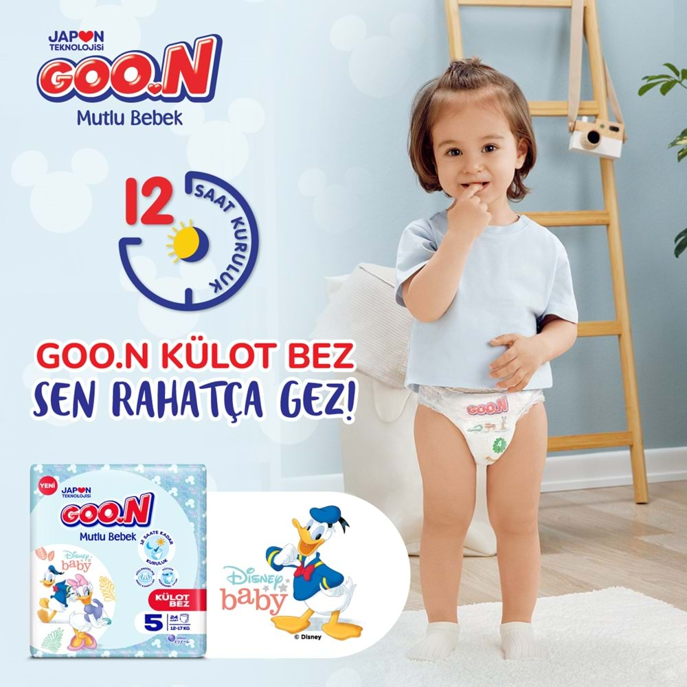 Goon Mutlu Bebek Külot Bebek Bezi Beden:5 (12-17Kg) Junior 24 Adet Jumbo Pk