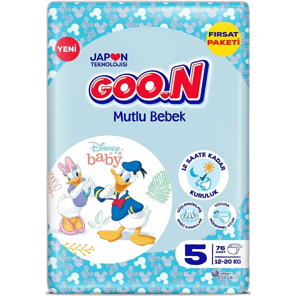 Goon Mutlu Bebek Bebek Bezi Beden:5 (12-20KG) Junior 76 Adet Fırsat Pk