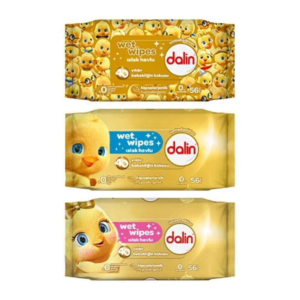 Dalin Cep Islak Havlu Mendil Hijyenik 15 Yaprak (40.Yıl Özel Seri) 6 Lı Set (2PK*3) 90 Yaprak