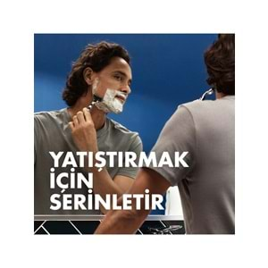 Gillette Traş Jeli Series 200ML Sensitive/Hassas/Yeşil (12PK*200ML)