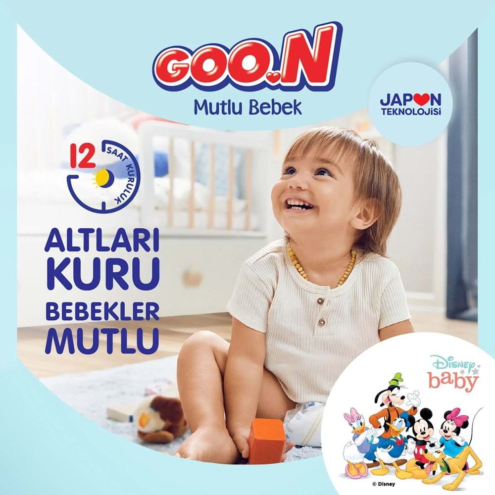 Goon Mutlu Bebek Bebek Bezi Beden:4 (9-14Kg) Maxi 300 Adet Aylık Fırsat Pk