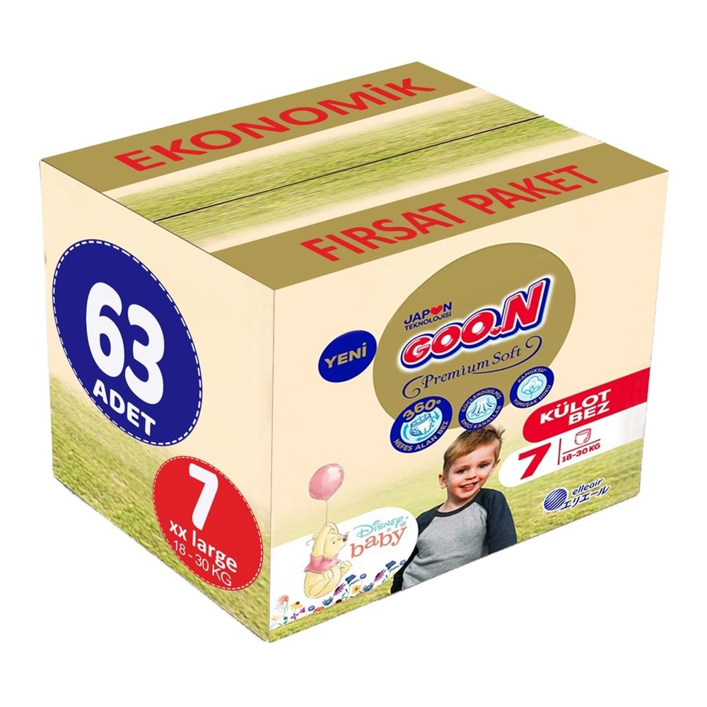 Goon Premium Soft Külot Bebek Bezi Beden:7 (18-30Kg) XX Large 63 Adet Ekonomik Fırsat Pk