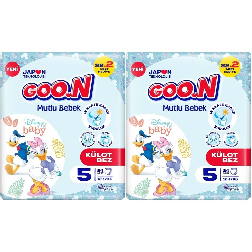 Goon Mutlu Bebek Külot Bebek Bezi Beden:5 (12-17Kg) Junior 48 Adet Jumbo Ekonomik Pk