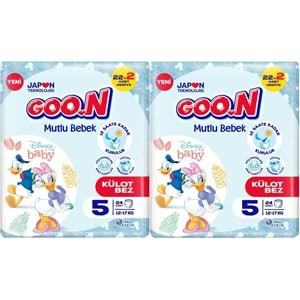 Goon Mutlu Bebek Külot Bebek Bezi Beden:5 (12-17Kg) Junior 48 Adet Jumbo Ekonomik Pk