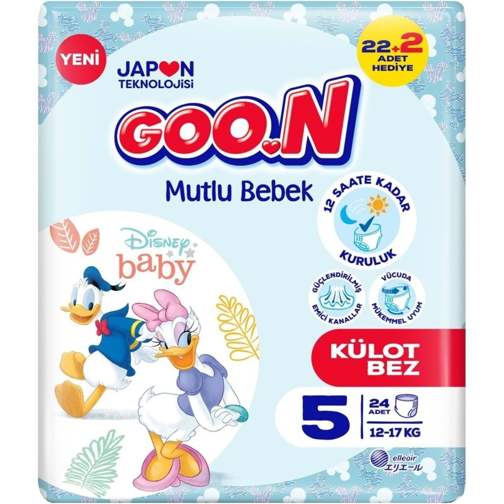 Goon Mutlu Bebek Külot Bebek Bezi Beden:5 (12-17Kg) Junior 48 Adet Jumbo Ekonomik Pk