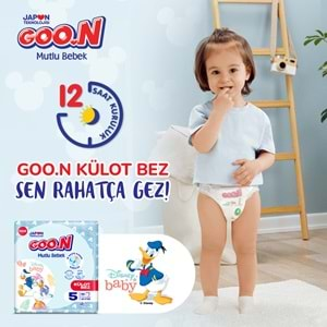 Goon Mutlu Bebek Külot Bebek Bezi Beden:5 (12-17Kg) Junior 48 Adet Jumbo Ekonomik Pk