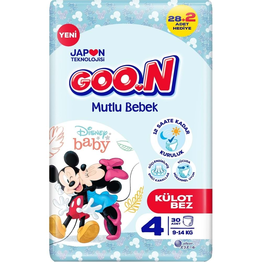 Goon Mutlu Bebek Külot Bebek Bezi Beden:4 (9-14KG) Maxi 90 Adet Jumbo Fırsat Pk