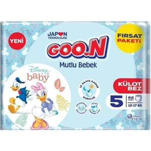 Goon Mutlu Bebek Külot Bebek Bezi Beden:5 (12-17KG) Junior 310 Adet Mega Fırsat Pk